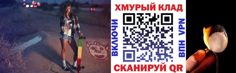 Героин герыч  цены   Таганрог 