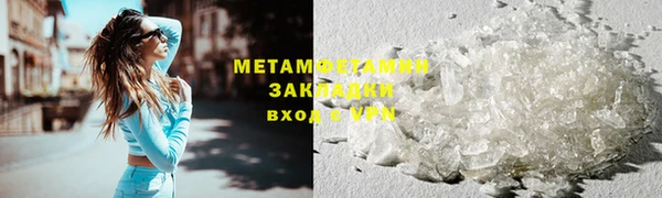 a pvp Новозыбков