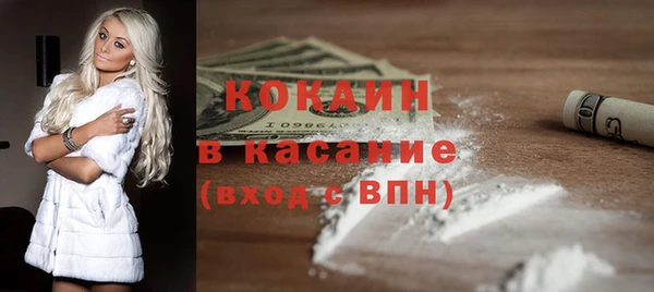 a pvp Новозыбков