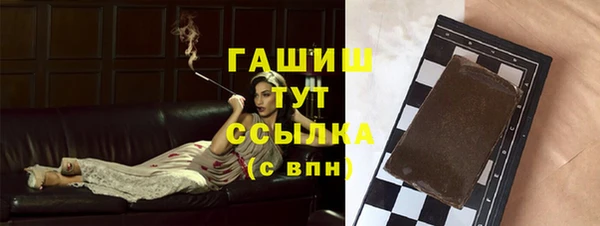 кокаин премиум Нея