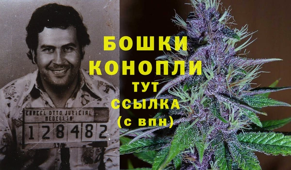 марихуана Апатиты