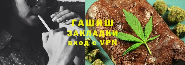a pvp Новозыбков