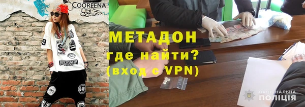 a pvp Новозыбков
