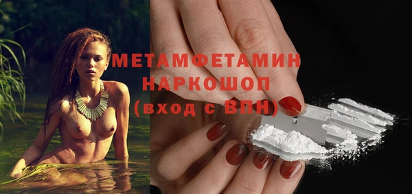 a pvp Новозыбков