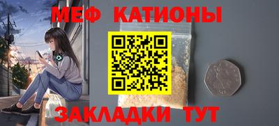 амф Донецк