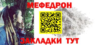 марки lsd Донской