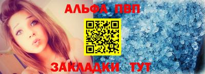 мет Дубна