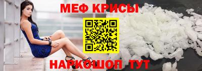 амф Донецк