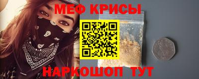амф Донецк