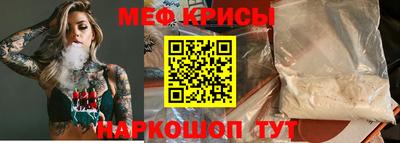 марки lsd Донской