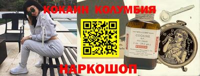 мет Дубна