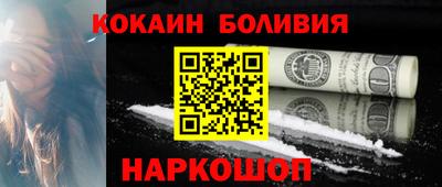 марки lsd Донской