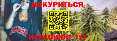 амф Донецк