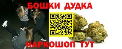 амф Донецк