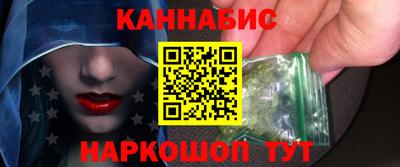 марки lsd Донской