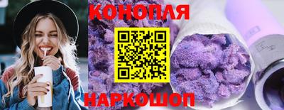 амф Донецк