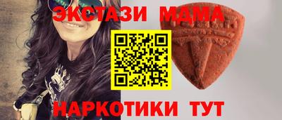 мет Дубна