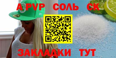 мет Дубна