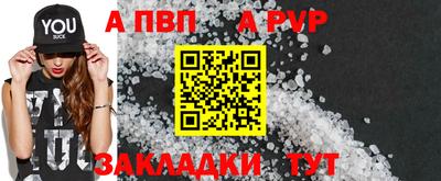 мет Дубна