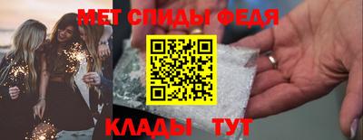 марки lsd Донской
