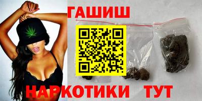мет Дубна