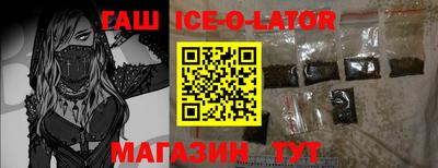 амф Донецк