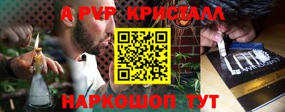 мет Дубна