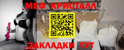 марки lsd Донской