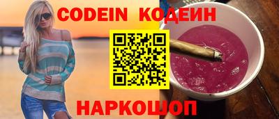 марки lsd Донской