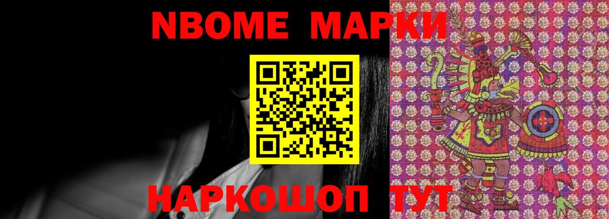 Таганрог  ЛСД экстази кислота  ЛСД экстази кислота  Лсд 25 экстази  Вход с VPN 