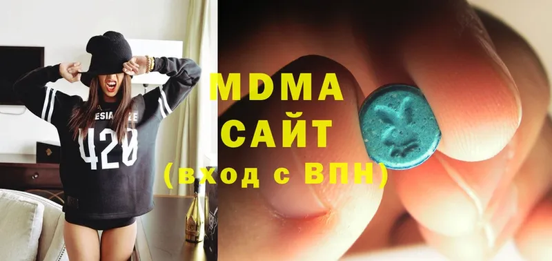 магазин    Таганрог  MDMA VHQ 