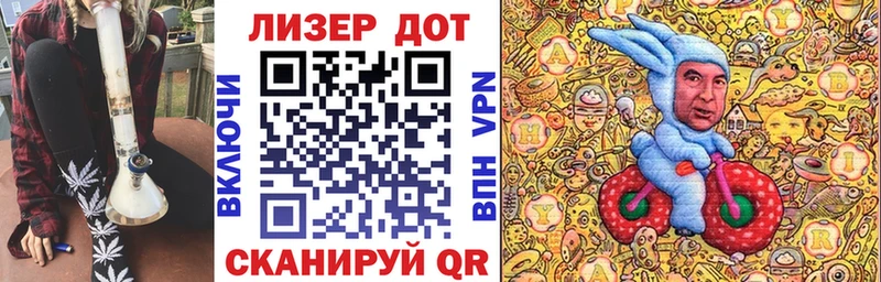 Марки NBOMe 1,8мг  купить наркотики сайты  Таганрог 
