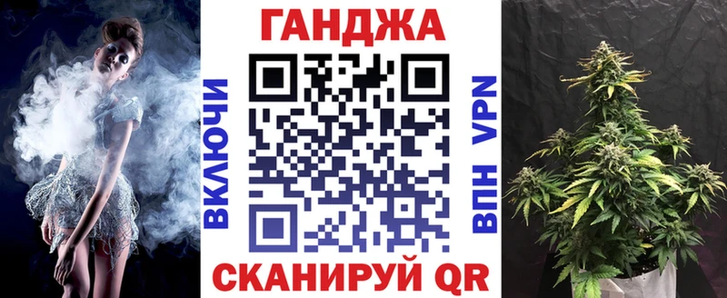 Бошки марихуана Ganja  Таганрог 